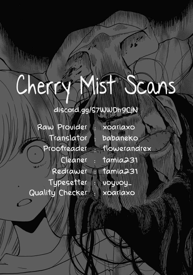 Page 69 Chapter 65.1 Zekkyou Gakkyuu