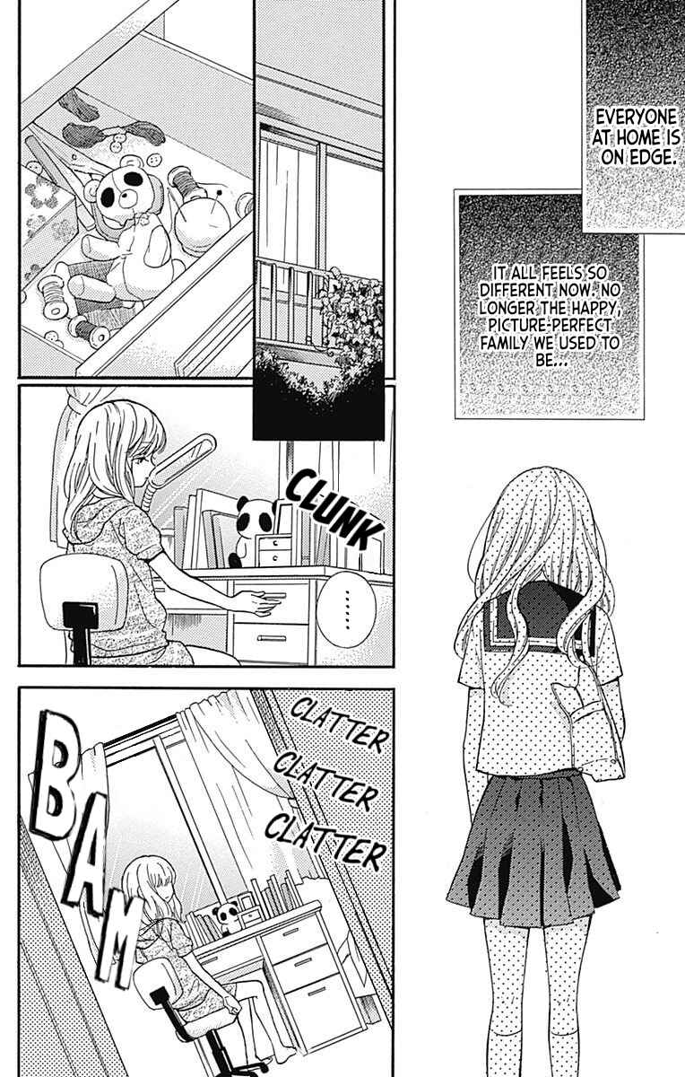 Page 7 Chapter 65.1 Zekkyou Gakkyuu