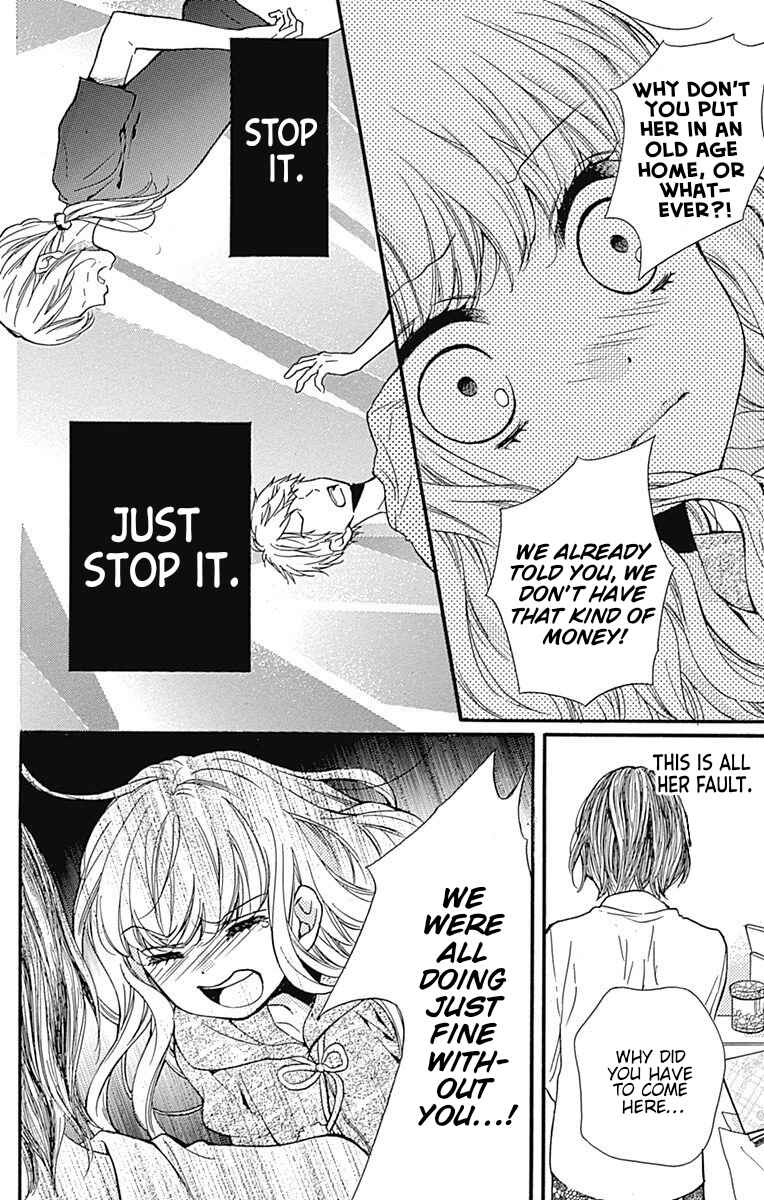 Page 9 Chapter 65.1 Zekkyou Gakkyuu