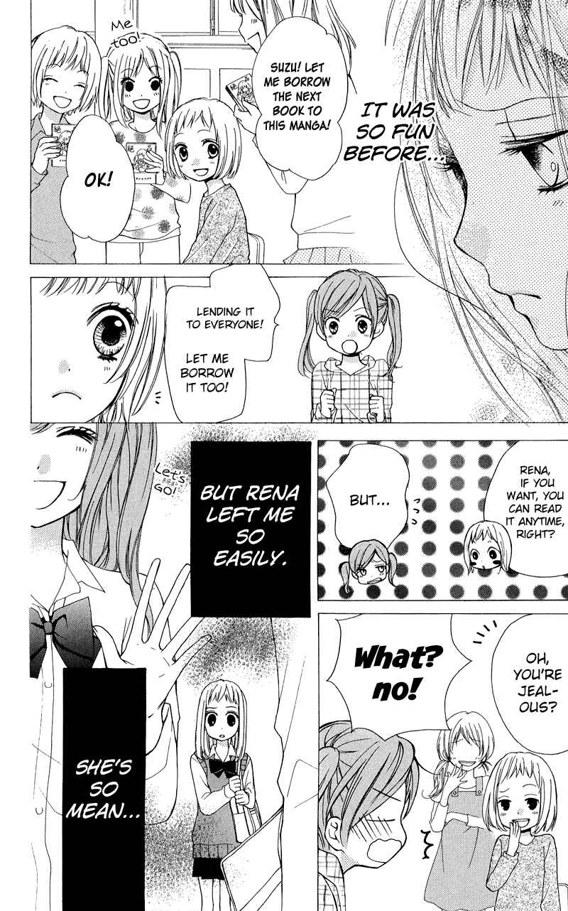 Page 12 Chapter 33 Zekkyou Gakkyuu