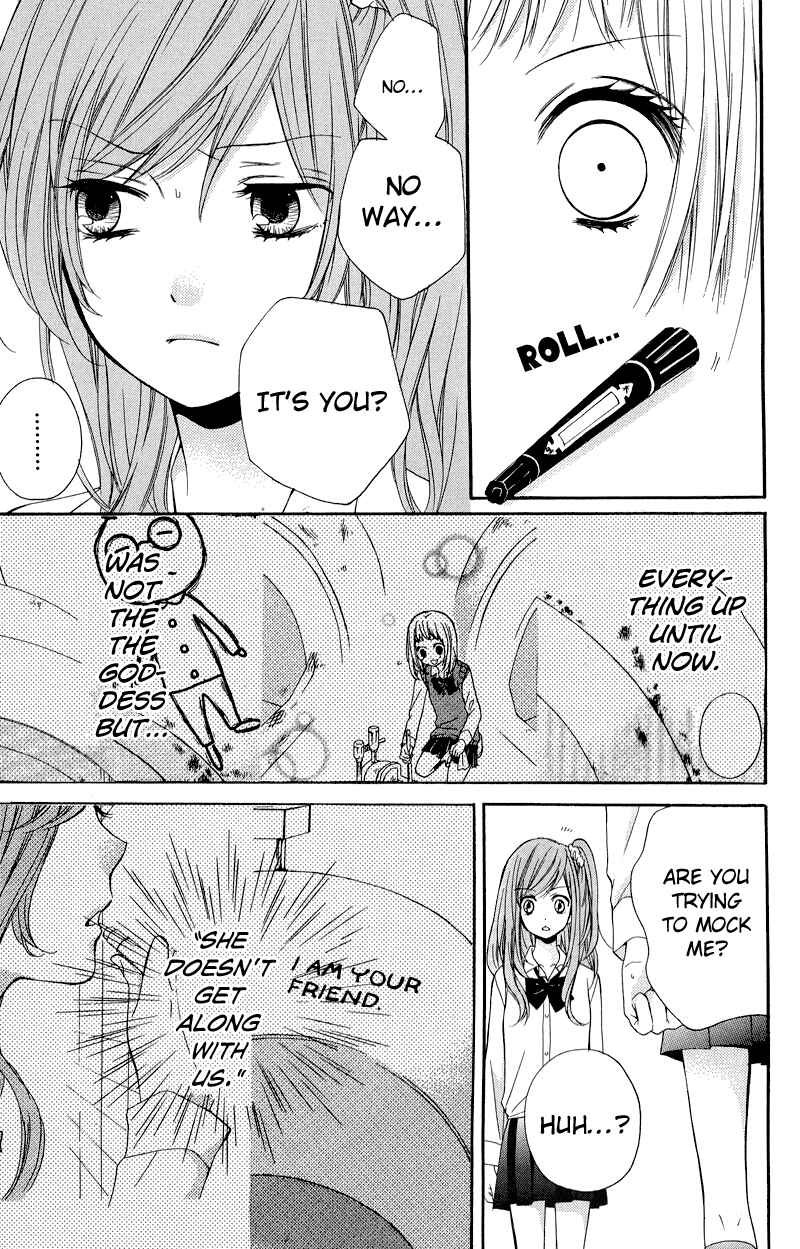Page 19 Chapter 33 Zekkyou Gakkyuu