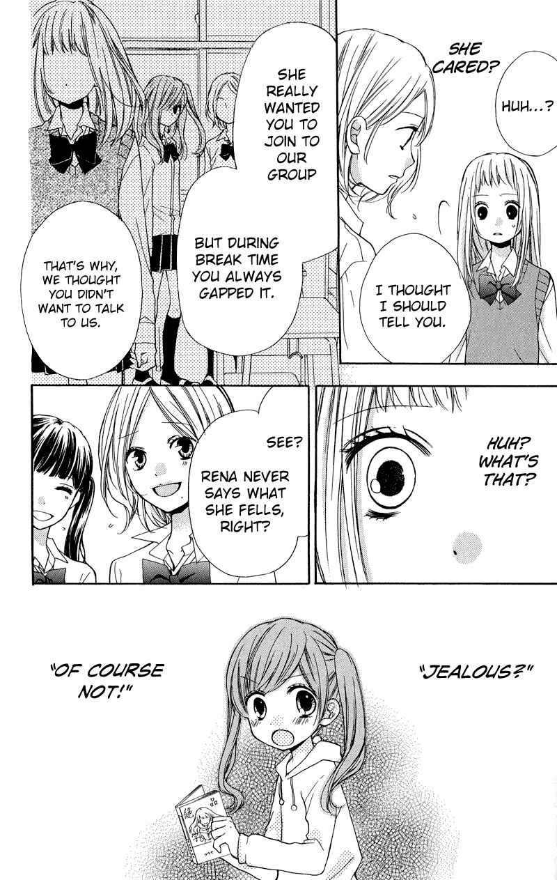 Page 26 Chapter 33 Zekkyou Gakkyuu