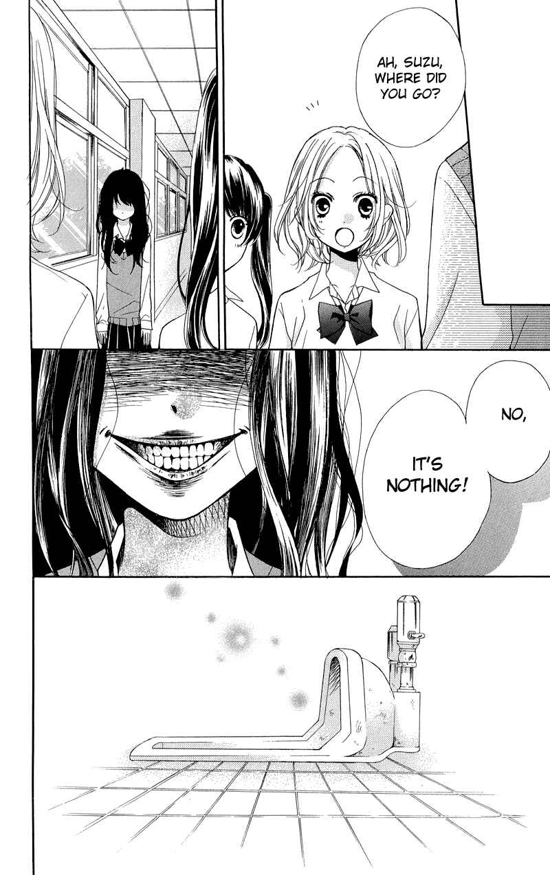 Page 34 Chapter 33 Zekkyou Gakkyuu