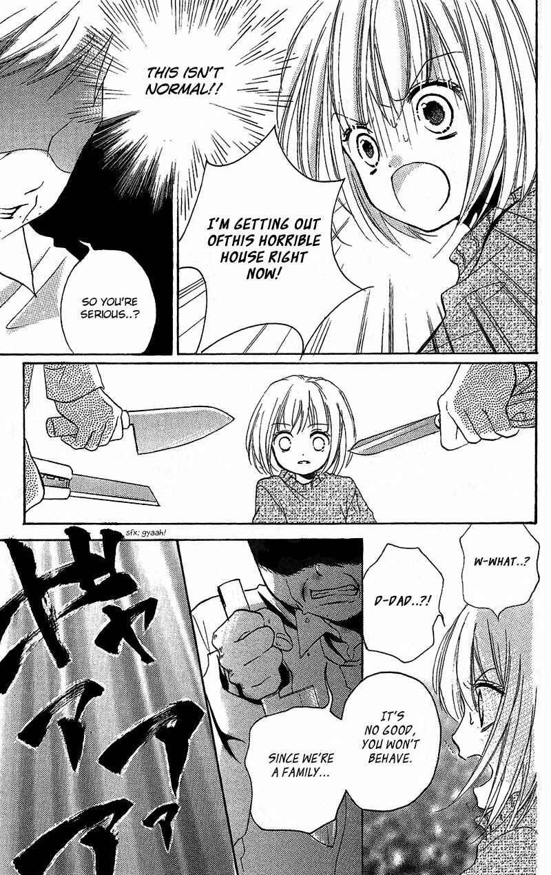 Page 5 Chapter 3.4 Zekkyou Gakkyuu