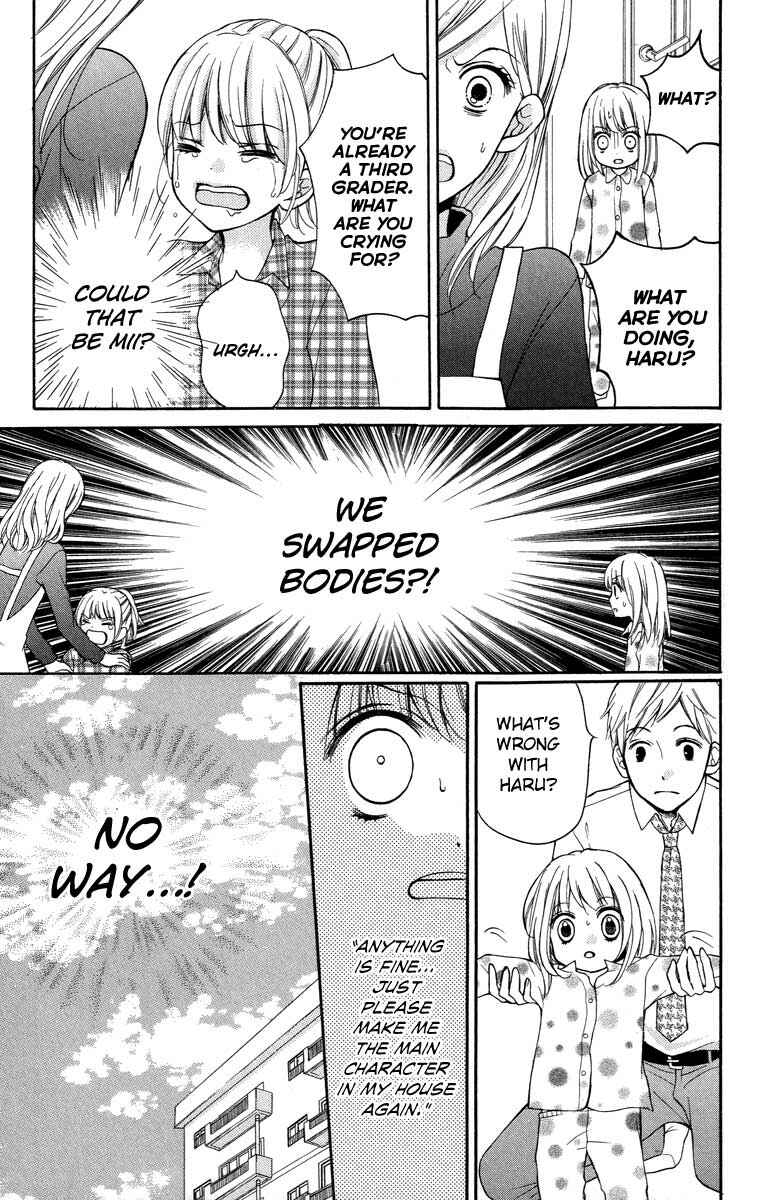 Page 11 Chapter 27 Zekkyou Gakkyuu