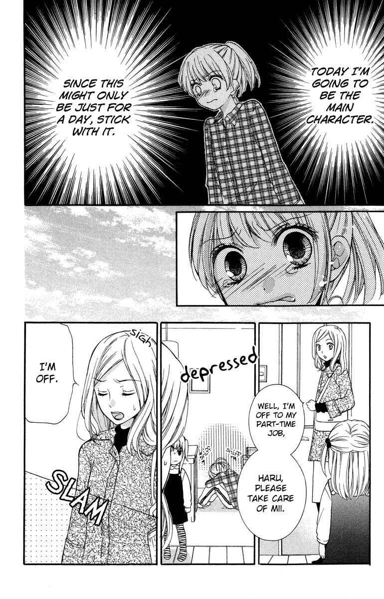 Page 14 Chapter 27 Zekkyou Gakkyuu