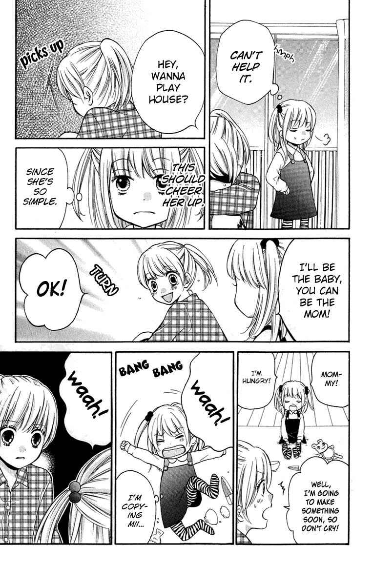 Page 15 Chapter 27 Zekkyou Gakkyuu