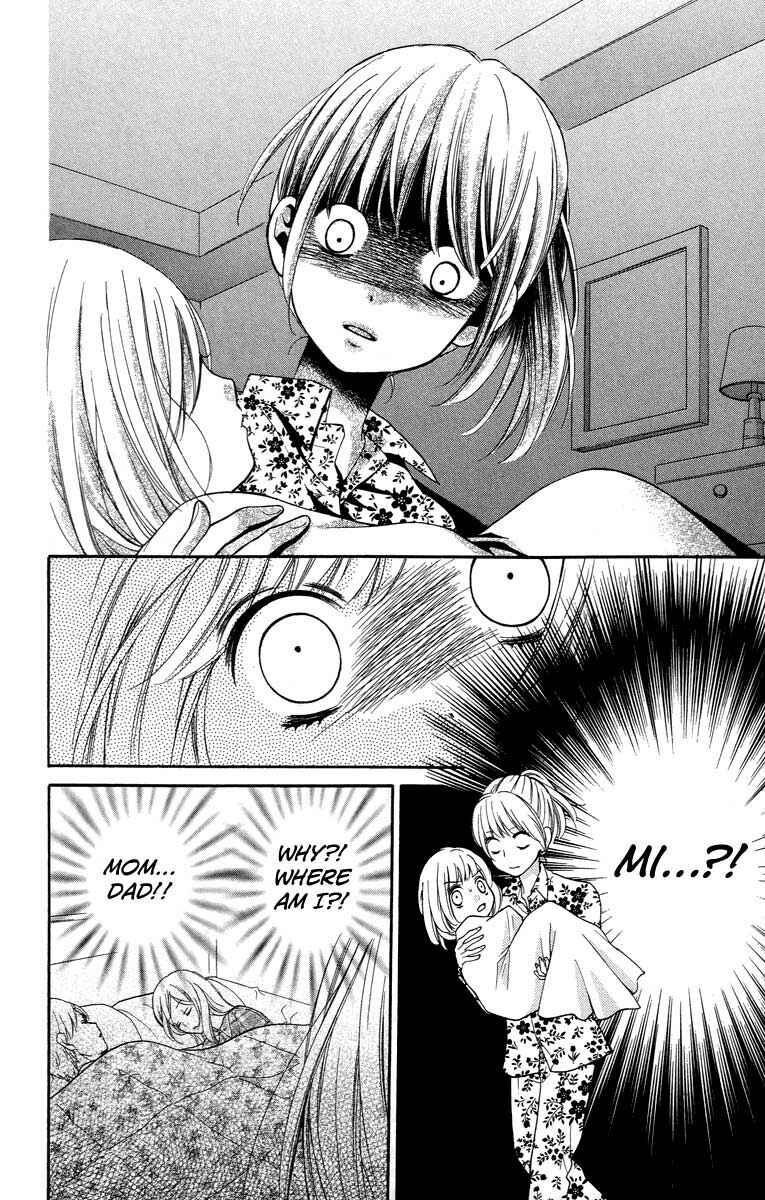 Page 24 Chapter 27 Zekkyou Gakkyuu