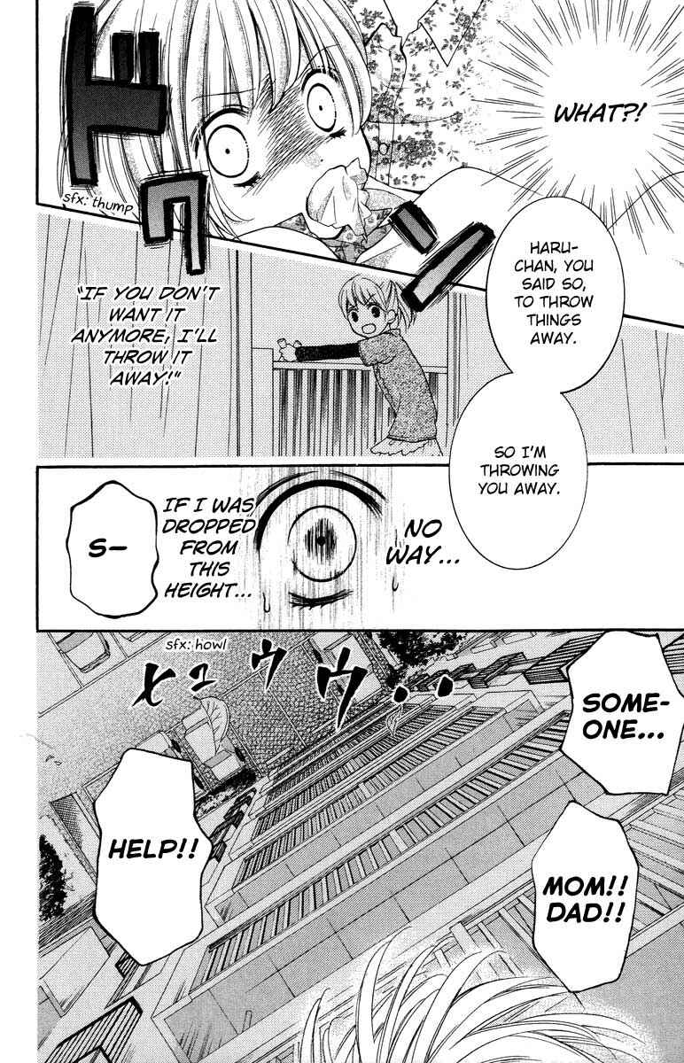 Page 26 Chapter 27 Zekkyou Gakkyuu