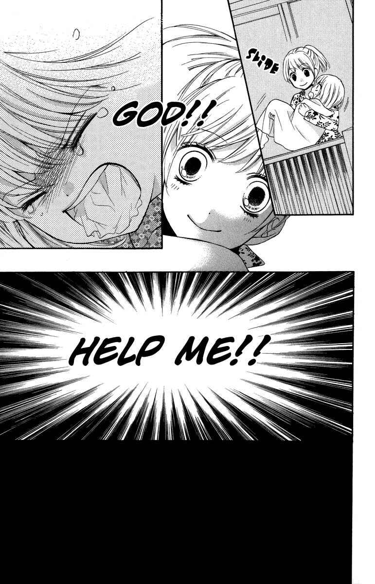 Page 27 Chapter 27 Zekkyou Gakkyuu