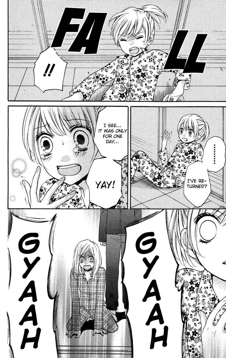 Page 28 Chapter 27 Zekkyou Gakkyuu