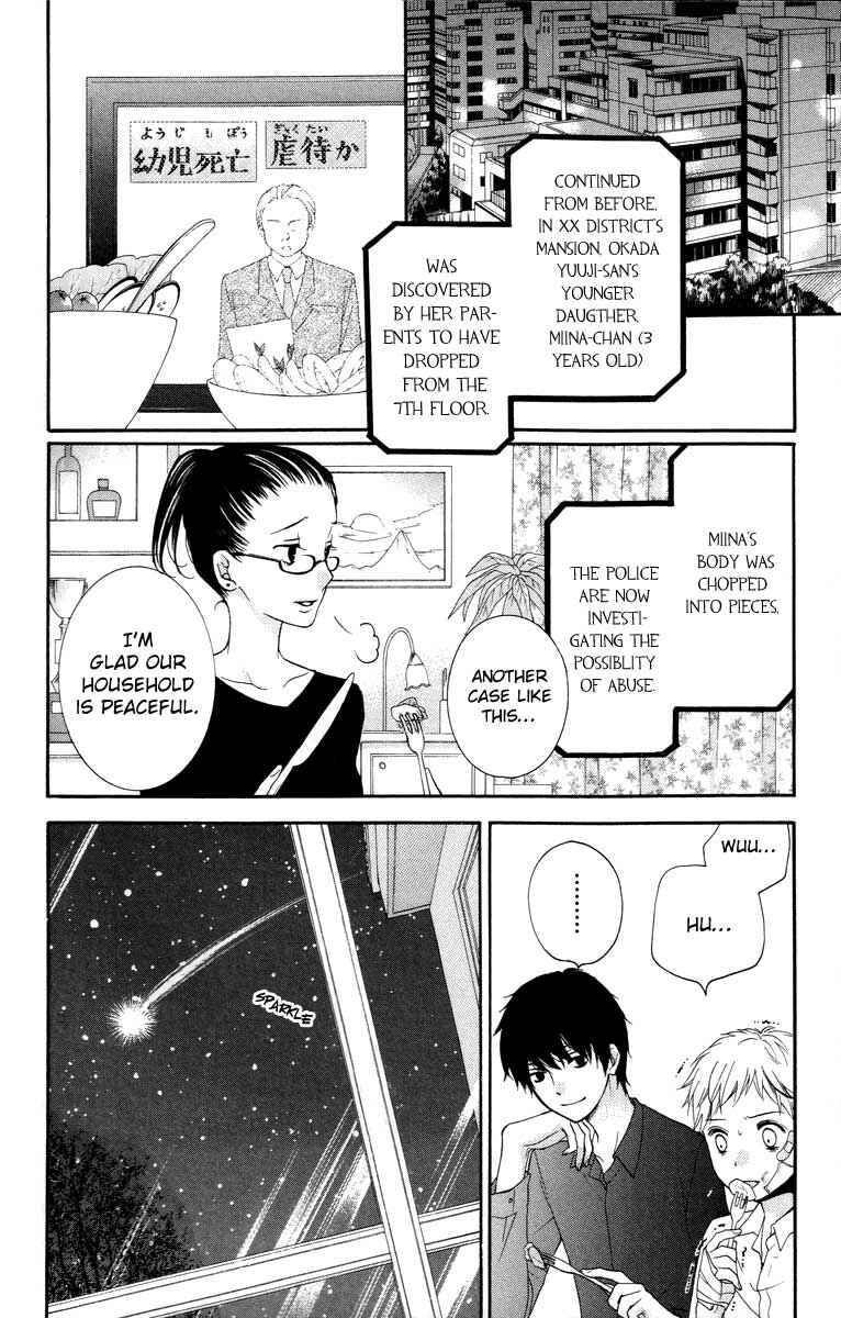 Page 30 Chapter 27 Zekkyou Gakkyuu