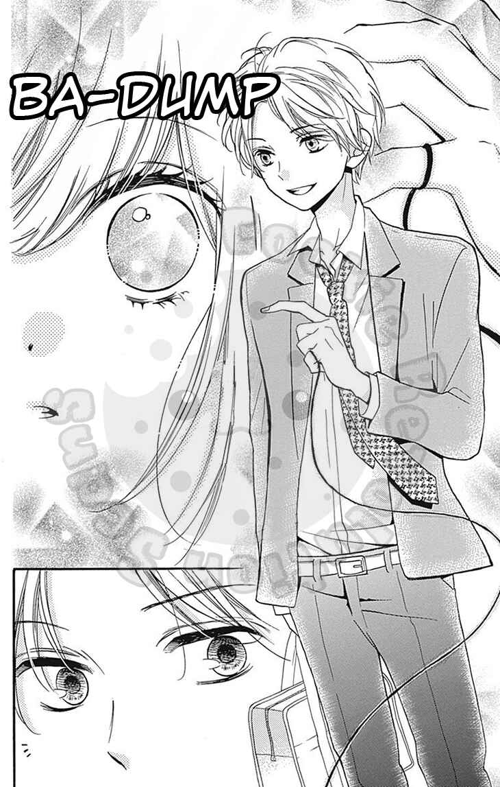 Page 10 Chapter 57.1 Zekkyou Gakkyuu