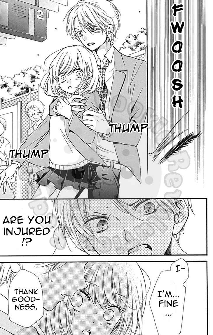 Page 15 Chapter 57.1 Zekkyou Gakkyuu