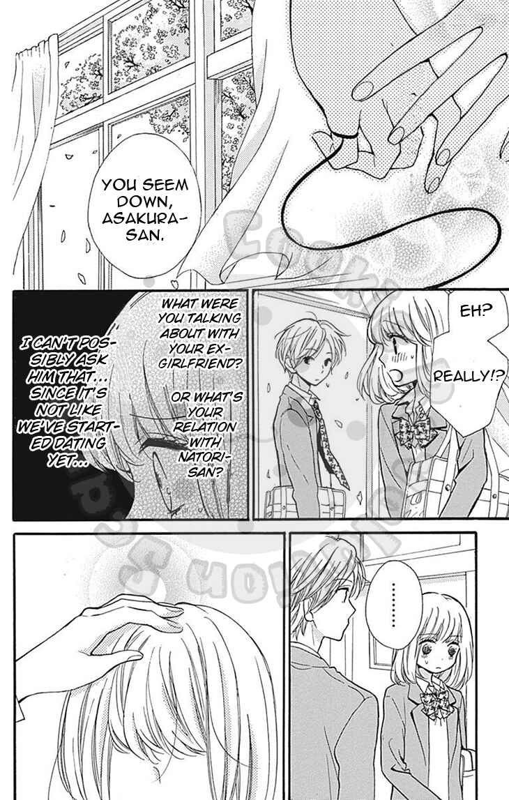Page 22 Chapter 57.1 Zekkyou Gakkyuu