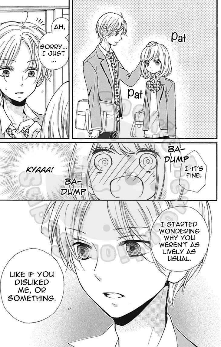 Page 23 Chapter 57.1 Zekkyou Gakkyuu
