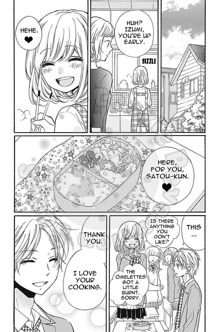 Page 27 Chapter 57.1 Zekkyou Gakkyuu