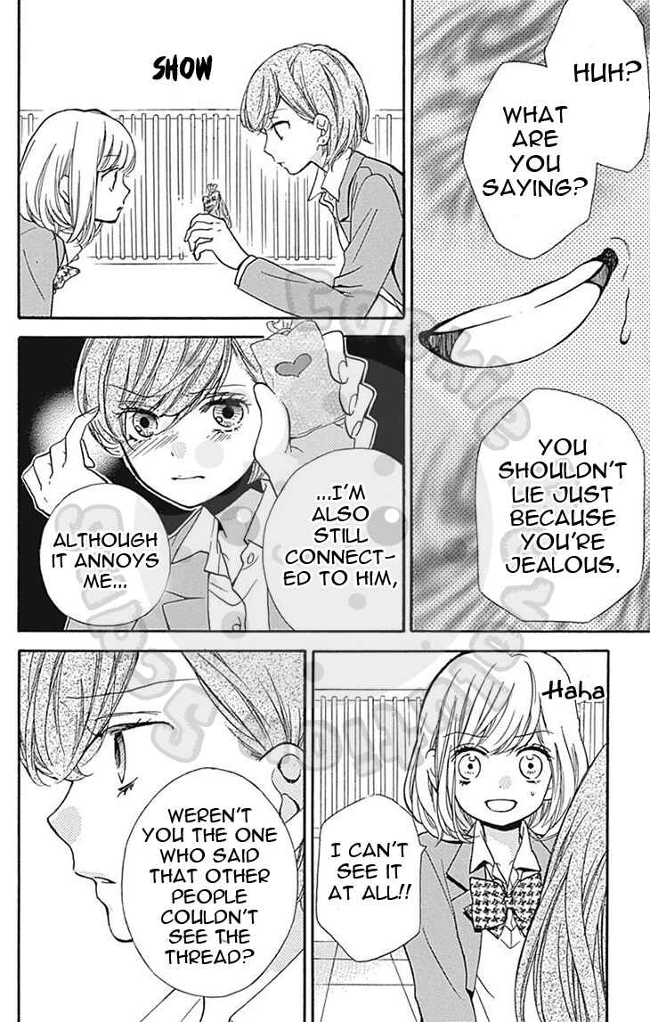 Page 34 Chapter 57.1 Zekkyou Gakkyuu