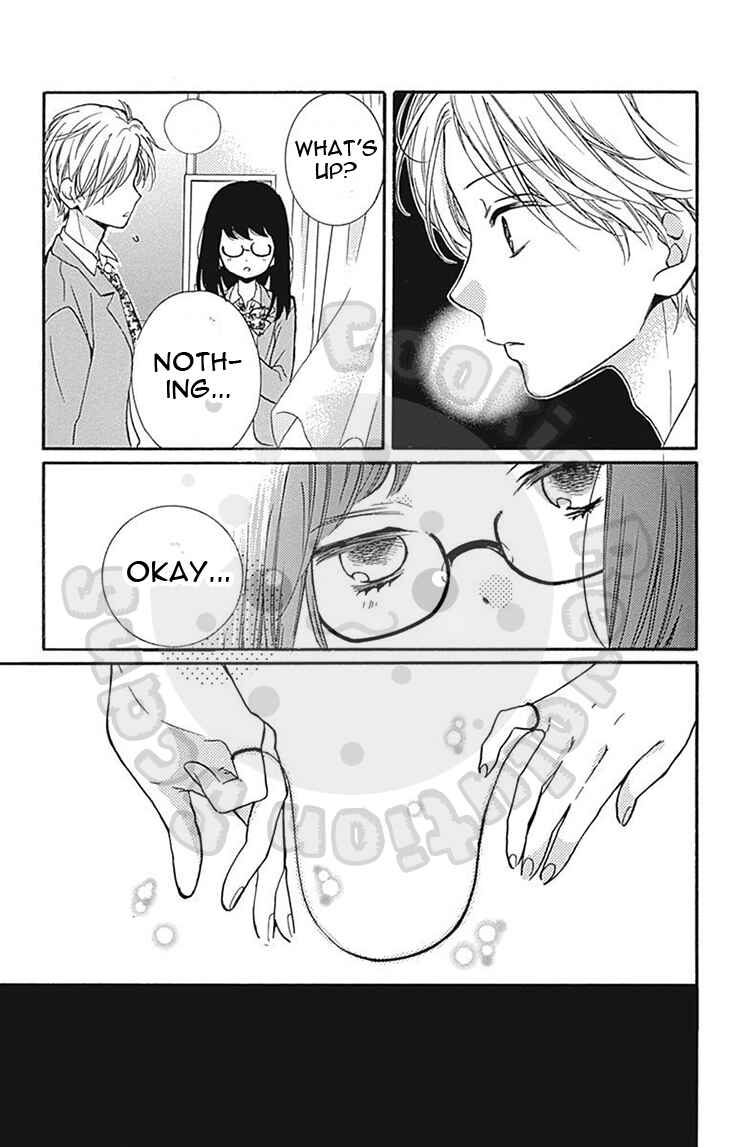 Page 41 Chapter 57.1 Zekkyou Gakkyuu