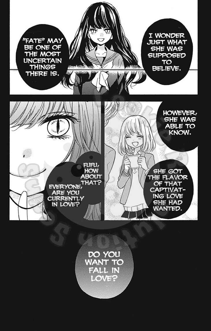 Page 42 Chapter 57.1 Zekkyou Gakkyuu