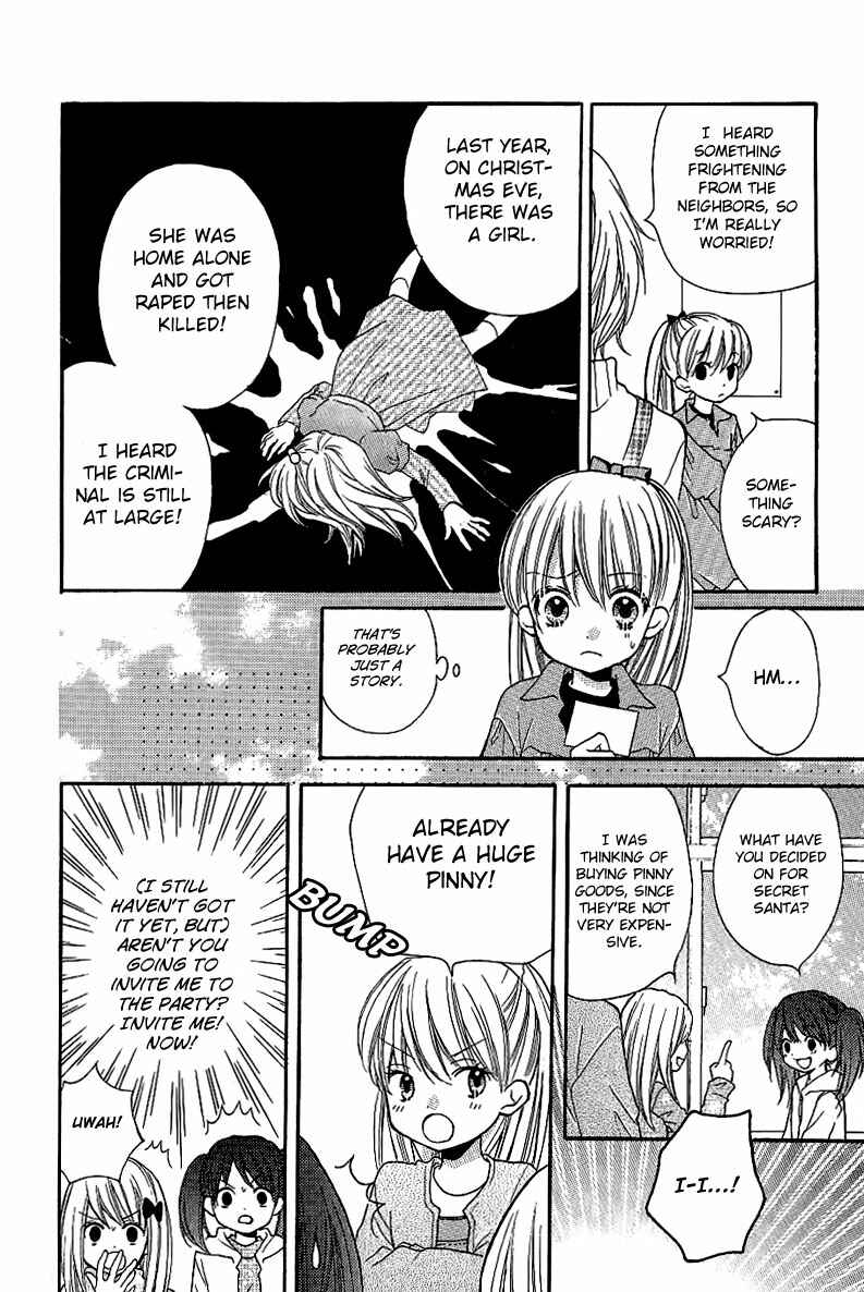 Page 12 Chapter 8.1 Zekkyou Gakkyuu