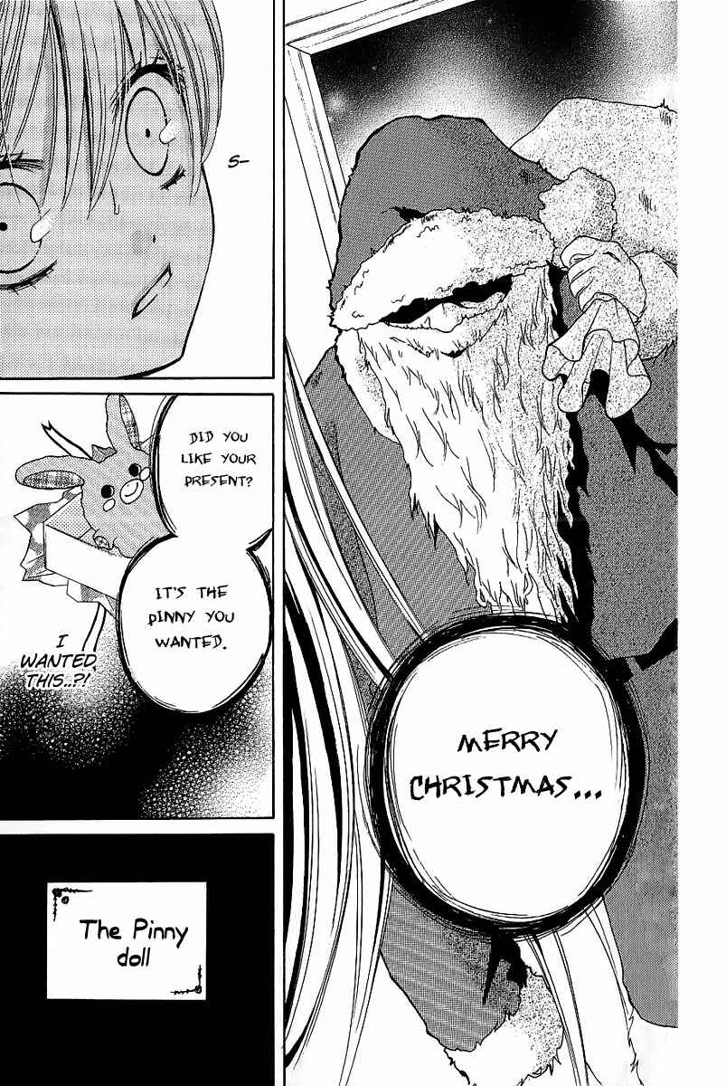 Page 27 Chapter 8.1 Zekkyou Gakkyuu