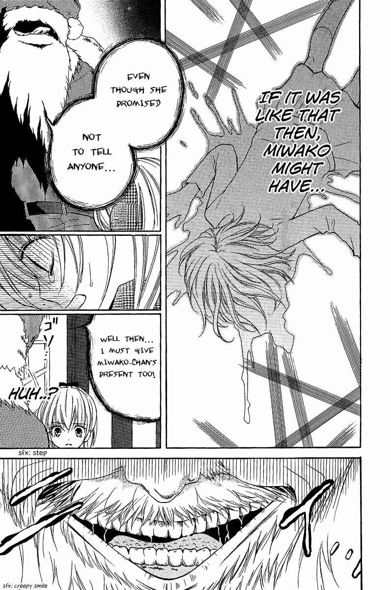 Page 29 Chapter 8.1 Zekkyou Gakkyuu