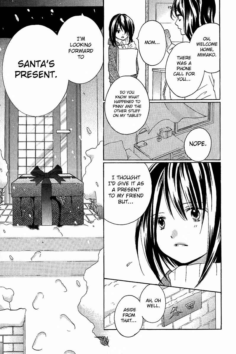 Page 31 Chapter 8.1 Zekkyou Gakkyuu
