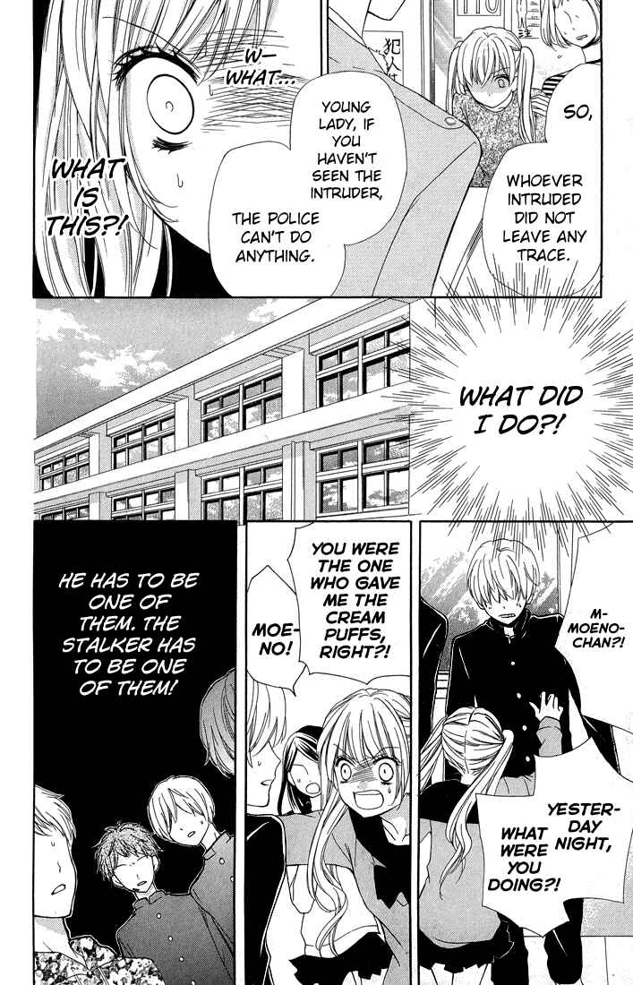 Page 18 Chapter 30 Zekkyou Gakkyuu