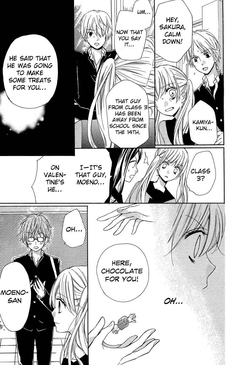 Page 19 Chapter 30 Zekkyou Gakkyuu