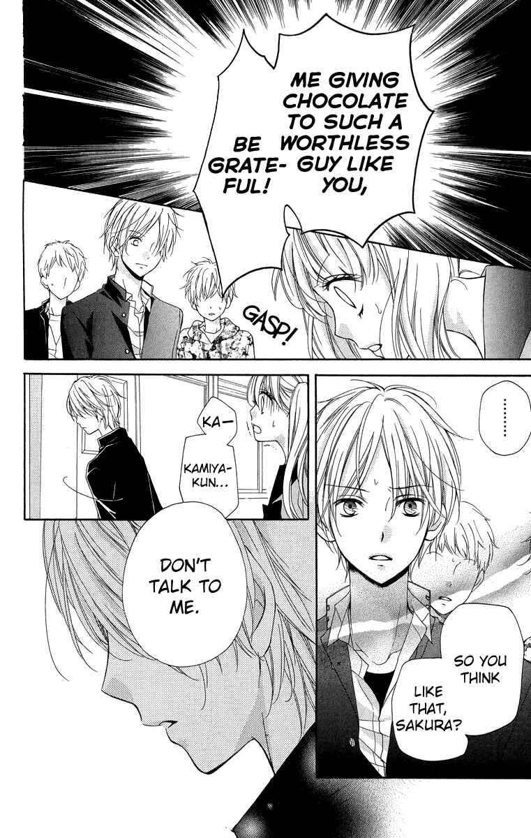 Page 22 Chapter 30 Zekkyou Gakkyuu