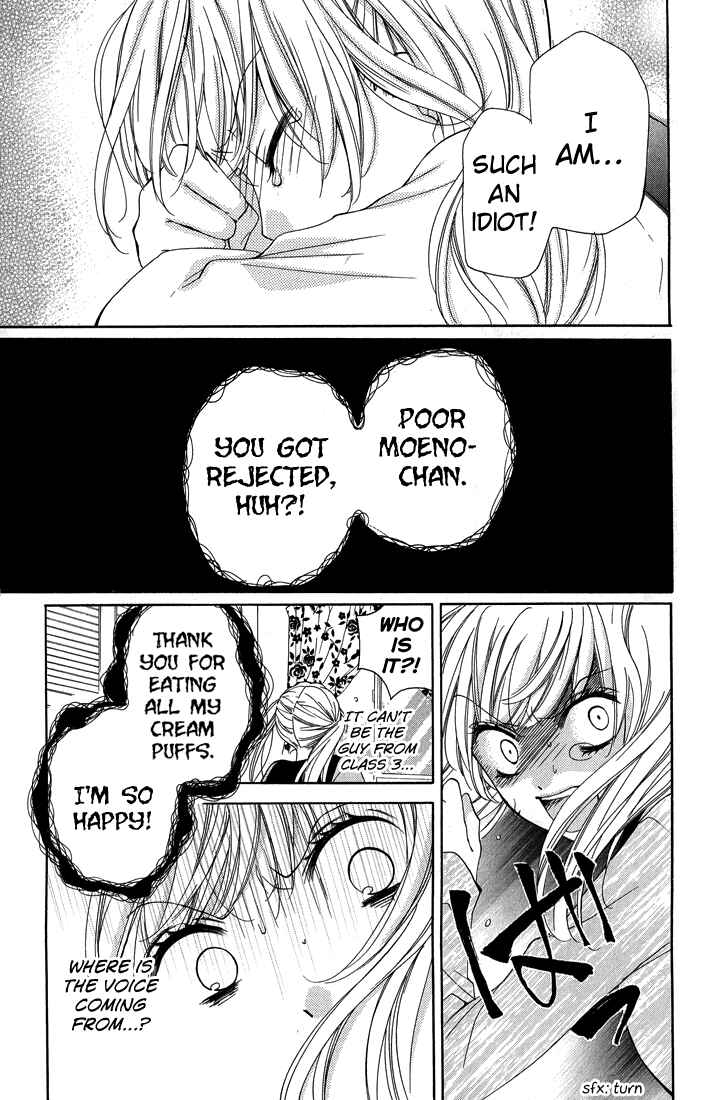 Page 25 Chapter 30 Zekkyou Gakkyuu