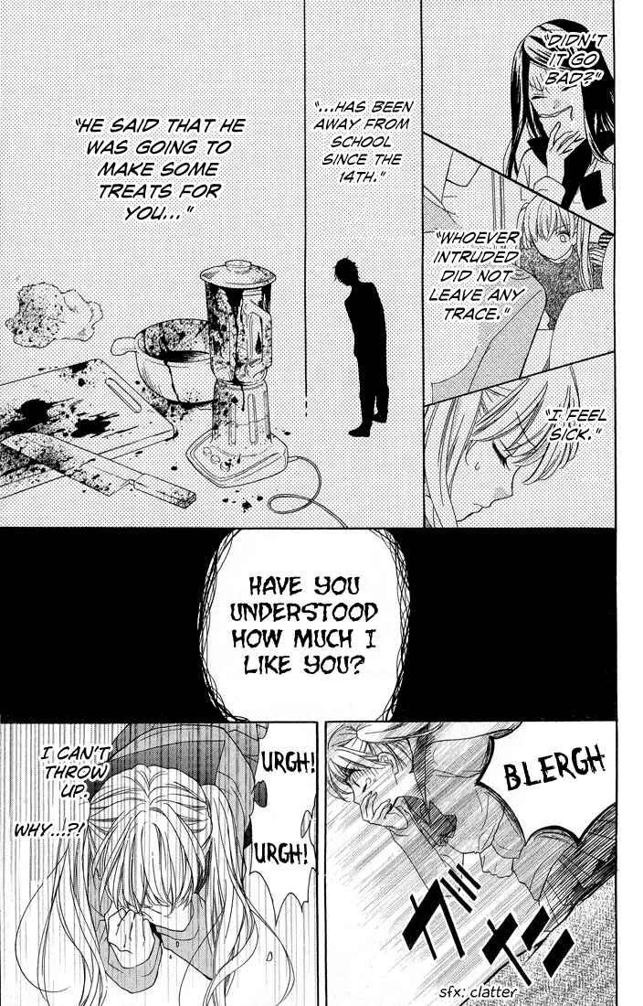 Page 27 Chapter 30 Zekkyou Gakkyuu
