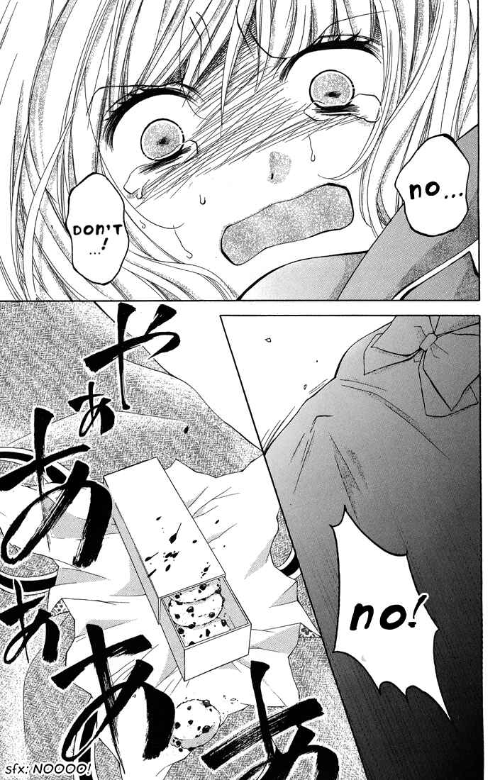 Page 29 Chapter 30 Zekkyou Gakkyuu