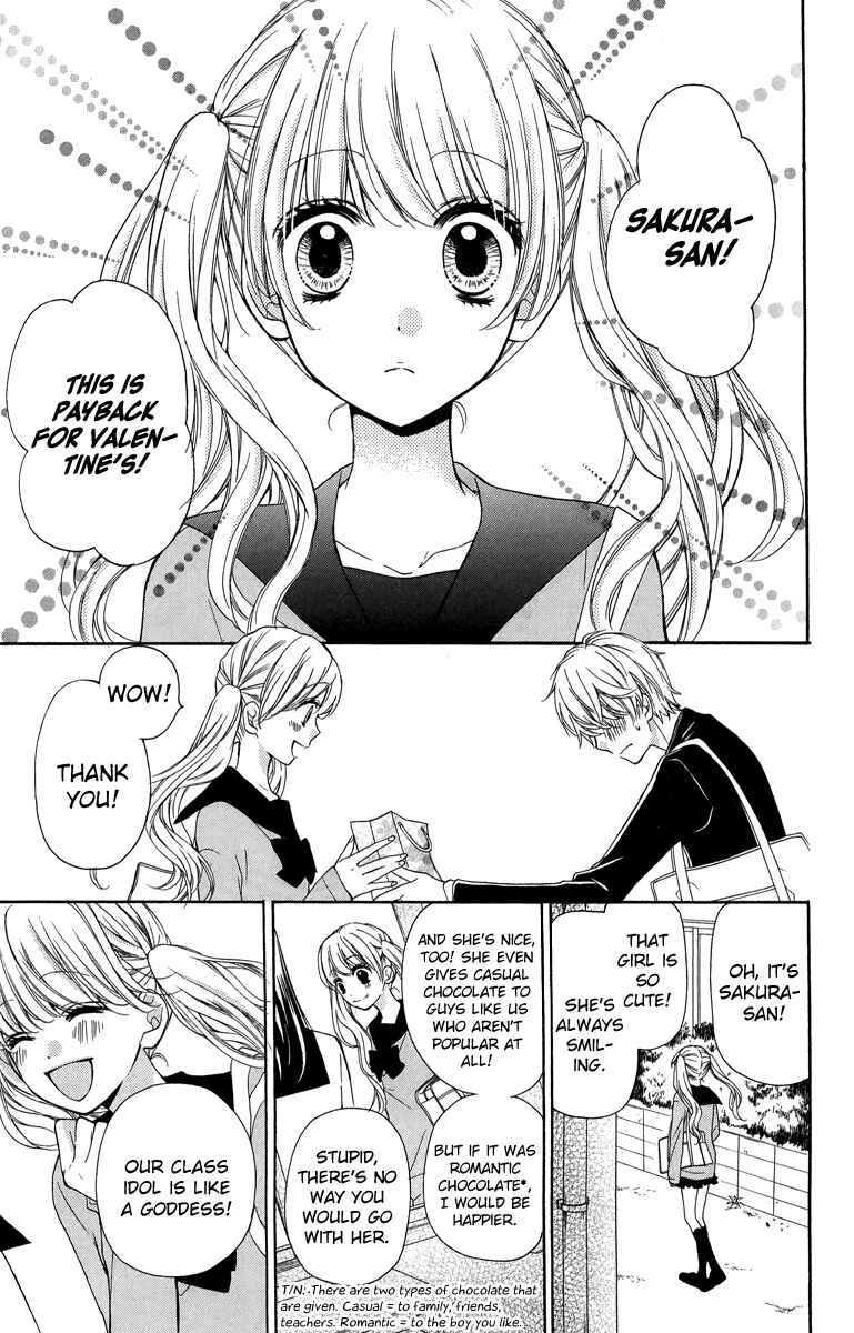 Page 3 Chapter 30 Zekkyou Gakkyuu