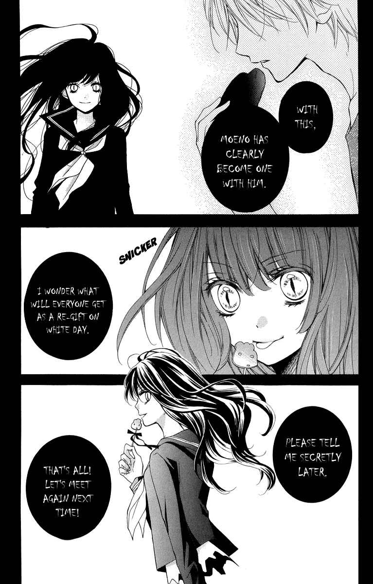 Page 31 Chapter 30 Zekkyou Gakkyuu