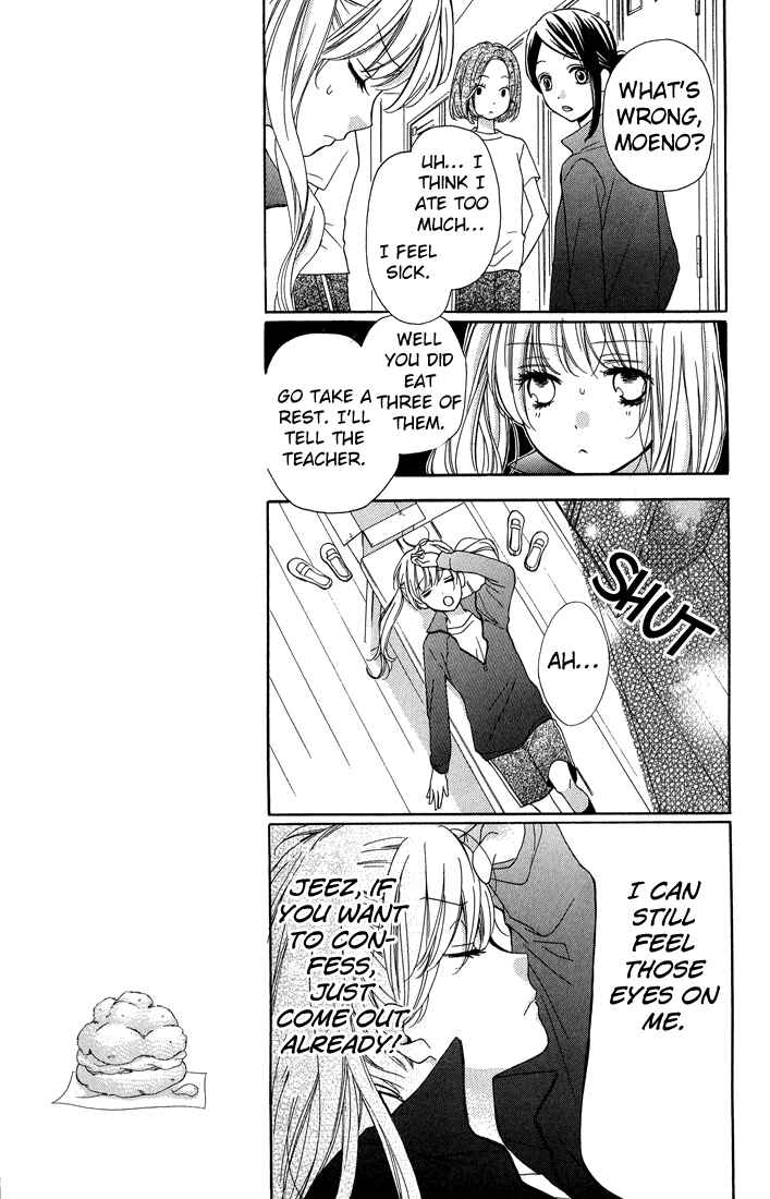 Page 9 Chapter 30 Zekkyou Gakkyuu