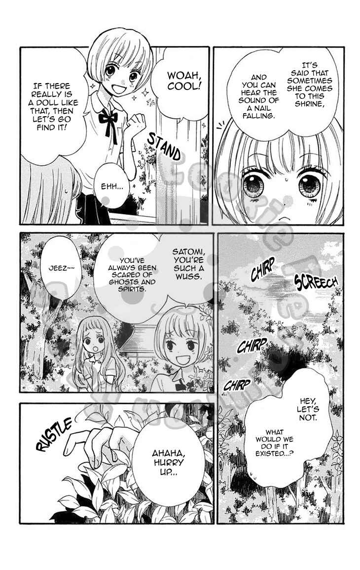 Page 19 Chapter 51.1 Zekkyou Gakkyuu