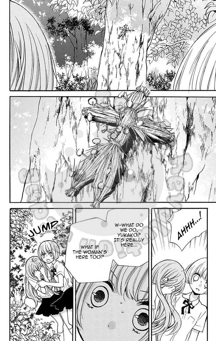 Page 20 Chapter 51.1 Zekkyou Gakkyuu
