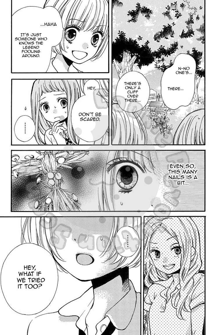 Page 21 Chapter 51.1 Zekkyou Gakkyuu