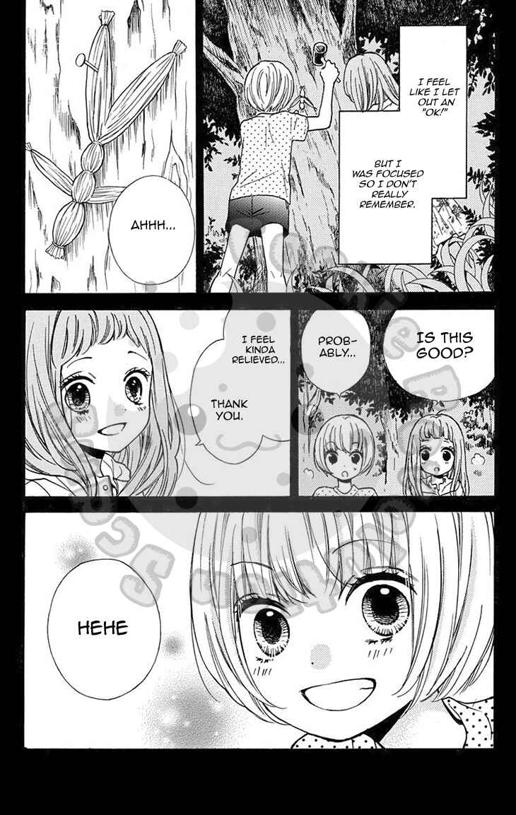 Page 25 Chapter 51.1 Zekkyou Gakkyuu