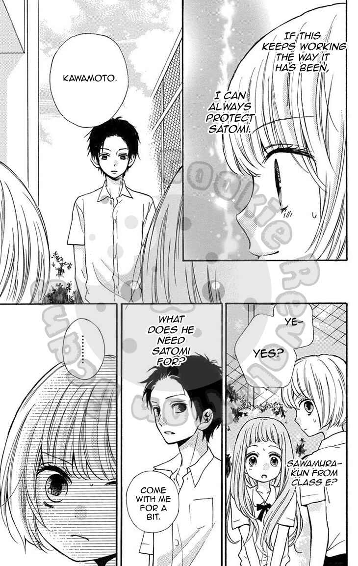 Page 29 Chapter 51.1 Zekkyou Gakkyuu