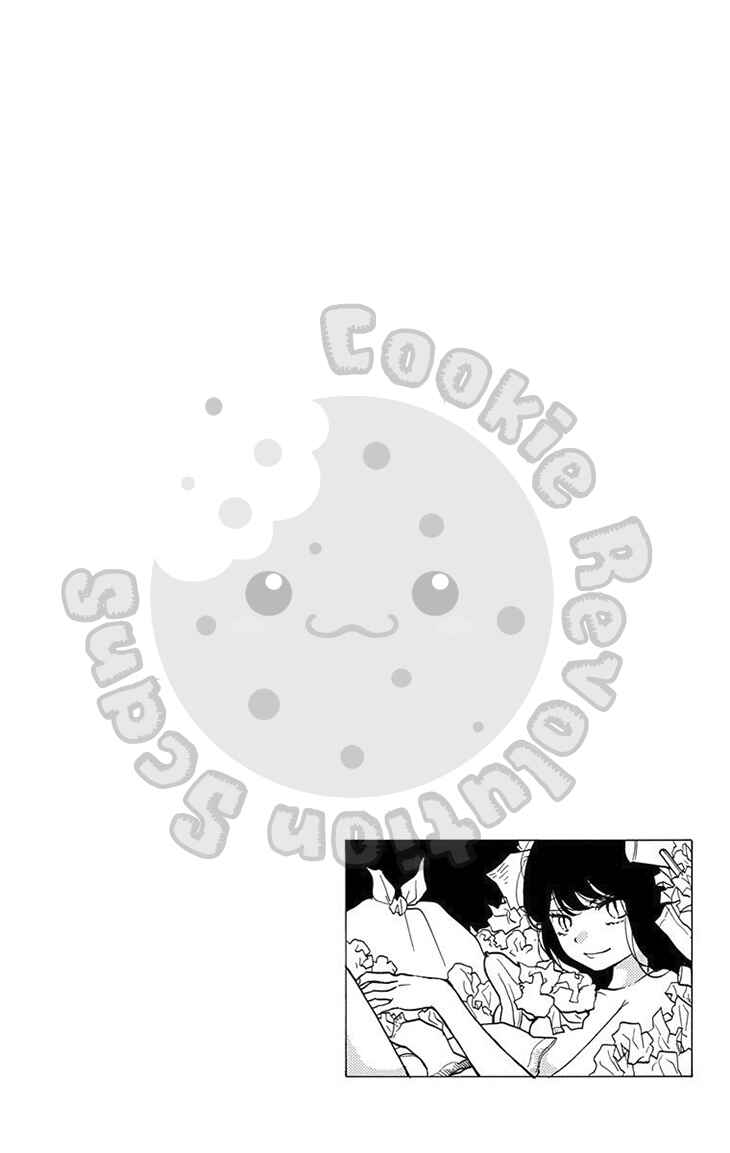 Page 3 Chapter 51.1 Zekkyou Gakkyuu