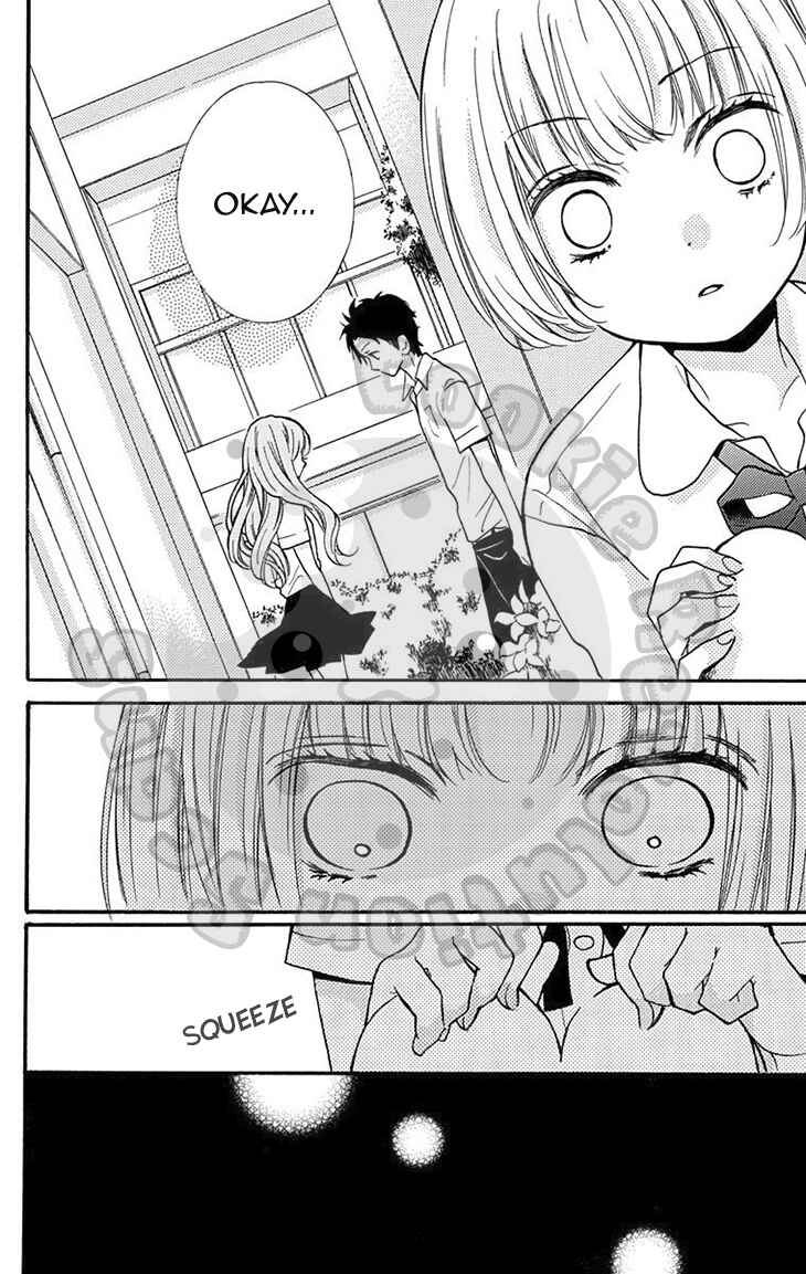 Page 32 Chapter 51.1 Zekkyou Gakkyuu