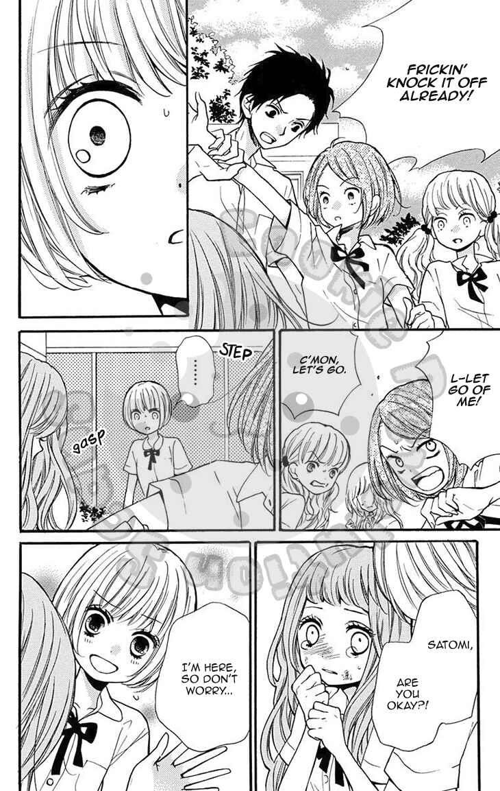 Page 36 Chapter 51.1 Zekkyou Gakkyuu