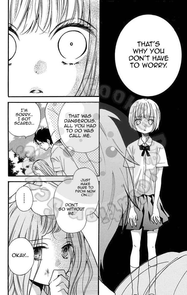 Page 38 Chapter 51.1 Zekkyou Gakkyuu