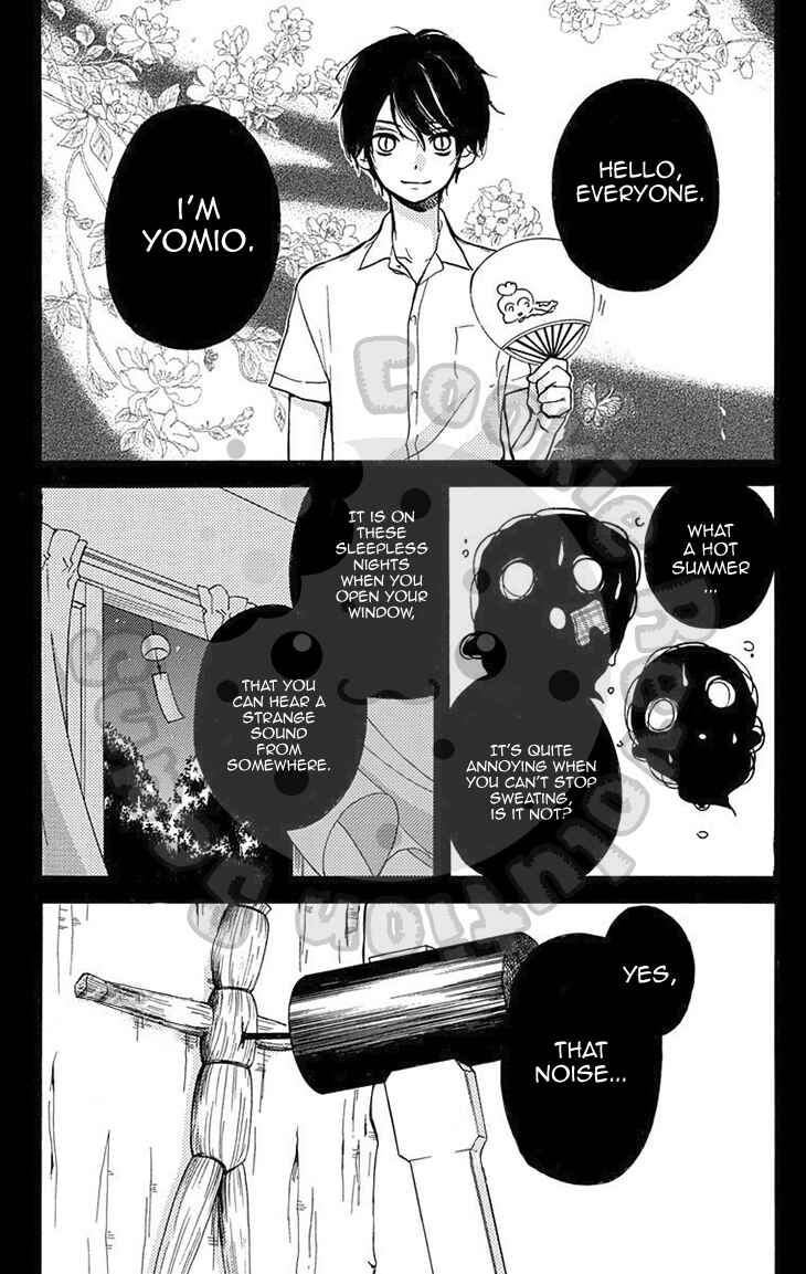 Page 4 Chapter 51.1 Zekkyou Gakkyuu