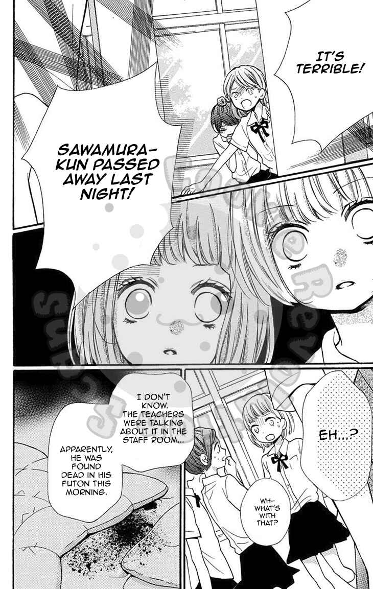 Page 42 Chapter 51.1 Zekkyou Gakkyuu