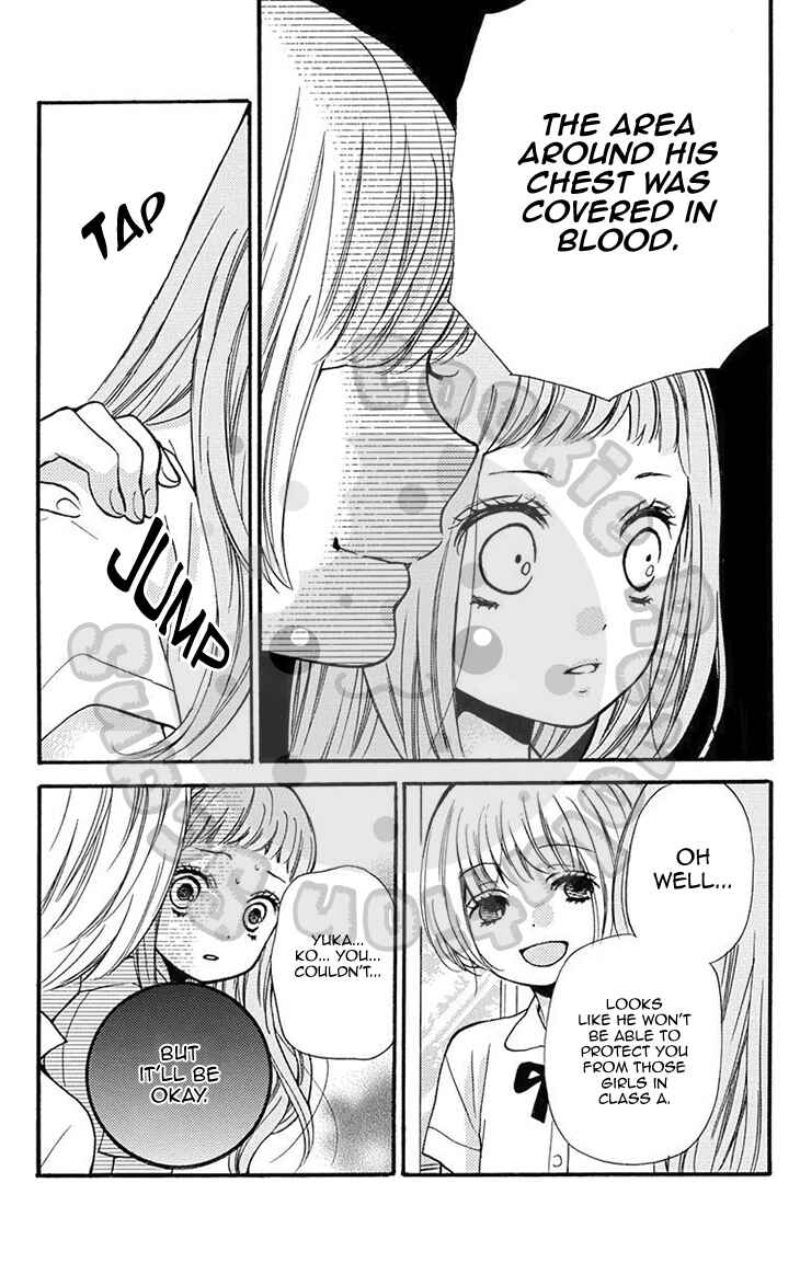 Page 43 Chapter 51.1 Zekkyou Gakkyuu