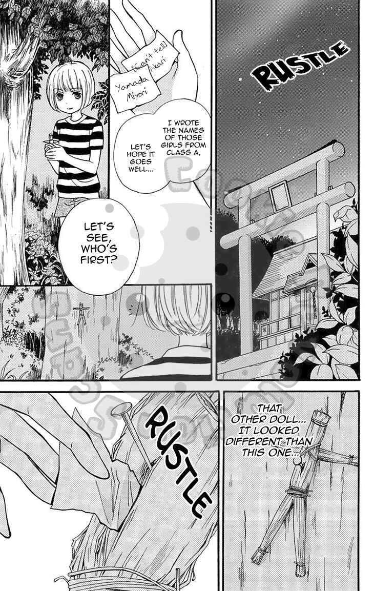 Page 45 Chapter 51.1 Zekkyou Gakkyuu